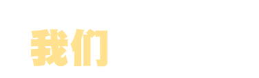 footer